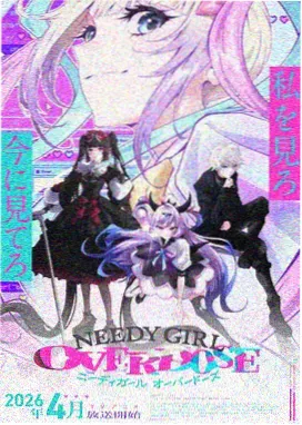 微漫画作品像素心跳封面